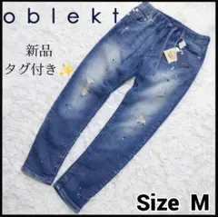 新品未使用 oblekt オブレクトダメージ加工 デニムパンツMサイズ 木村拓哉