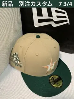 新品　ニューエラ　59FIFTY　別注　Houston Astros　完売品