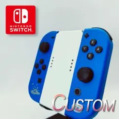 【シェル新品】I535 Switch Joy-Con カスタム （ドラクエ）