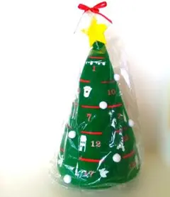 スタバ☆ アドベントカレンダー　ホリデー クリスマス Starbucks - スタバ アドベントカレンダー やぶれあり