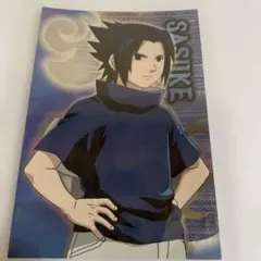 NARUTO 忍術大全 第1弾 No.06 うちはサスケ 影手裏剣の術 ☆ - メルカリ