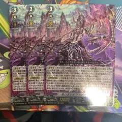 2026年最新】ブラグドマイヤーの人気アイテム - メルカリ