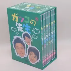 2025年最新】ガッコの先生 dvdの人気アイテム - メルカリ