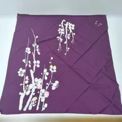 Item thumbnail for item 06579538-c323-4ad0-807b-eb6dba095c87