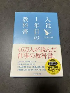 Item thumbnail for item 8c429544-116e-4121-b819-f9b44b7a1028