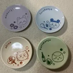 ちいかわ 豆皿4枚セットのサムネイル