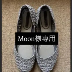 メリッサ Campana Papel (SILVER GLITTER)のサムネイル