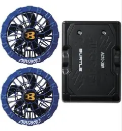 BURTLE AIRCRAFT AC10-1 ファンユニット バッテリー - メルカリ