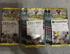 ポケモンカード メガドリームex 10パック 未開封 未サーチ品 - メルカリ
