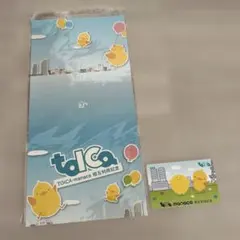 2026年最新】manaca 記念の人気アイテム - メルカリ