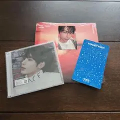 TXT CD マンネズセット