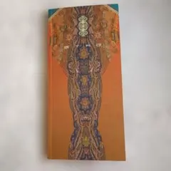 【美品・非売品】ETRO エトロ 2008〜2023年 カタログ/ルックブック 美品・非売品】ETRO エトロ 2008〜2023年 カタログ/ルックブック