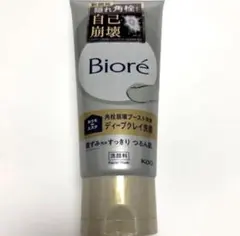 【新品未開封】Biore おうちdeエステ ディープクレイ洗顔のサムネイル