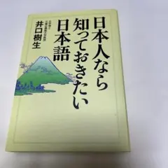 Item thumbnail for item 093f23ea-4a2b-474f-89a2-56a0380ce2bf