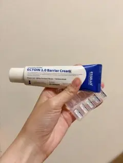 essello エッセロ　エクトイン1.0バリアクリーム