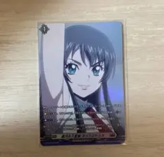 Lycee Overture すいしゅ Cレアカード星崎希望 Lycee Overture すいしゅ Cレアカード星崎希望 - メルカリ