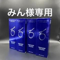 みん様専用　ゼオスキンヘルスハイドレーティングクレンザー４本