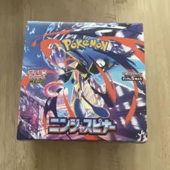 ポケモンカード　 ニンジャスピナー 1BOX 新品未開封　ペリペリなし