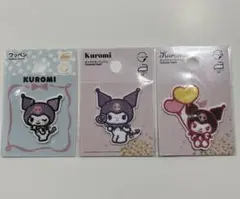 Kuromi ワッペン 3点セット