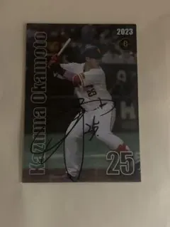 2025年最新】岡本和真サインの人気アイテム - メルカリ