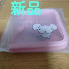 あのちゃん ano 心の中まで丸見えウォレット - メルカリ