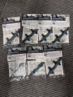 タミヤ ミニ四駆 カーボンステー3種セット（JC2019） 貴重品 引退
