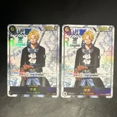 サボ　シークレットパラレル　2枚 受け継がれる意志