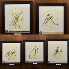 阪神タイガース 鳥谷敬元選手の直筆サイン入り野球ボールとスタンド、サイン色紙 阪神タイガース鳥谷敬選手 直筆サイン入りボール＆色紙セット（ケース