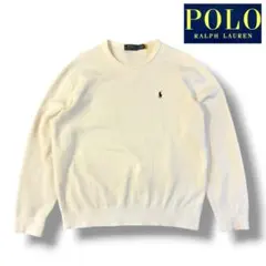 POLO RALPH LAUREN 【現行品】 スウェット　トレーナー
