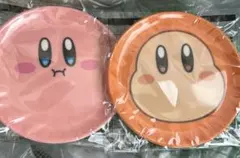 ファミマ カービィ 豆皿 2個