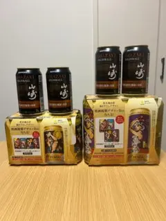 ルパン三世コーヒーセット - メルカリ