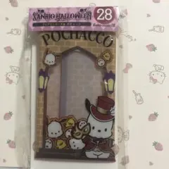 ポチャッコ ハロウィンポーチ 2021