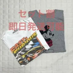 【セット割】ワイルドスピード Tシャツ＆Disney vintage白足ミッキー