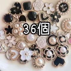 com.※プロフ確認の上ご購入下さい様 リクエスト 4点 まとめ商品