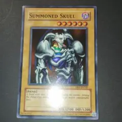 Summoned Skull DB1-EN142