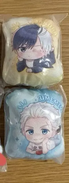 Item thumbnail for item be1bac87-b073-4e29-9c64-09815240a217