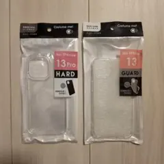 iPhone 13 Pro/13用ケース 2点セット