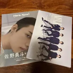 M!LK 写真集　２冊セット