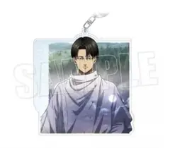 リヴァイ　Reflect Memories アクリルキーホルダー　　進撃の巨人