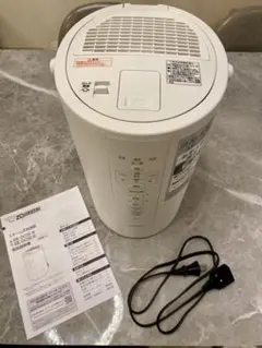 2025年最新】象印 加湿器 ee-dc50の人気アイテム - メルカリ