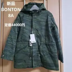 新品⭐ ボントン×A.P.C. アーペーセー　ジャケット　コート　ブルゾン8A