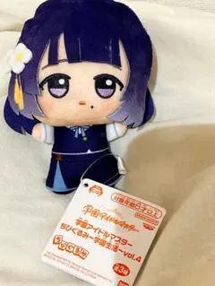 2026年最新】学園アイドル ぬいぐるみの人気アイテム - メルカリ