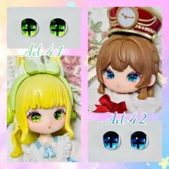 ねんどろいど　GUMI Amazon.co.jp: バーチャルボーカリスト Megpoid ねんどろいど