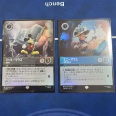 キングダムハーツ TCG 公式大会 認定証 プロモカード - メルカリ