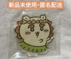 映画ちいかわ 海辺でダンスなアクリルスタンド アクスタ シーサー