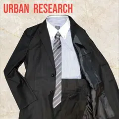 【訳あり】URBAN RESEARCH アーバンリサーチ セットアップ ブラック
