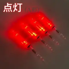 Item thumbnail for item a554f245-a037-46dc-a47c-e690b0bc3824