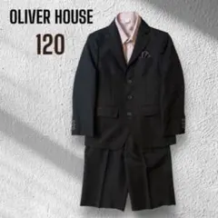 【即納】OLIVER HOUSE キッズフォーマル　スーツセット　入学式　男の子
