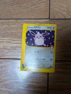 babycat_77340様 リクエスト 6点 まとめ商品