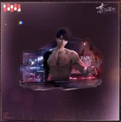 恋と深空 マヒル アクスタ ポストカード